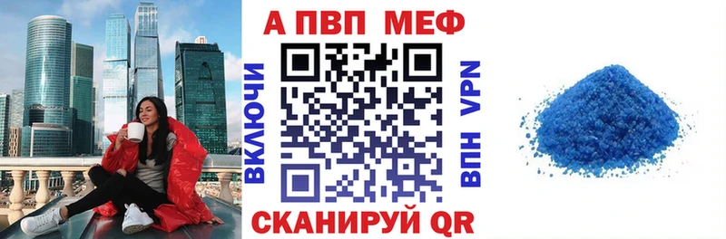 Alfa_PVP СК КРИС Тверь