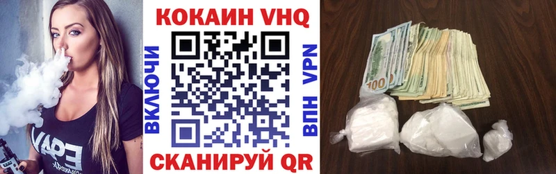 MEGA ТОР  Тверь  КОКАИН Перу  даркнет сайт 