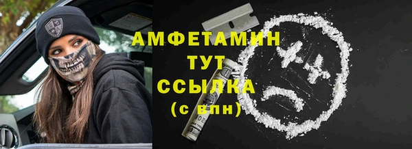 jwh Верхний Тагил