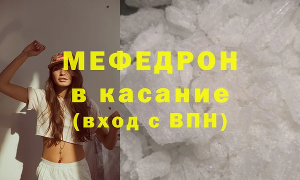 jwh Верхний Тагил