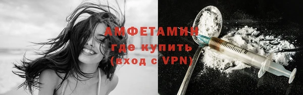 jwh Верхний Тагил