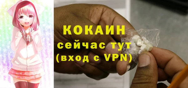 jwh Верхний Тагил