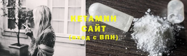 jwh Верхний Тагил