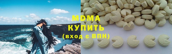 jwh Верхний Тагил