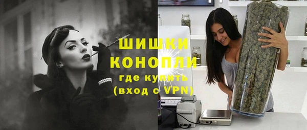 мефедрон Верхнеуральск