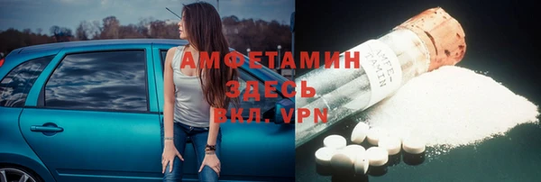 мефедрон Верхнеуральск
