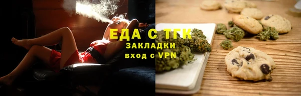 jwh Верхний Тагил