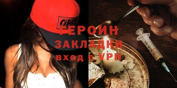 jwh Верхний Тагил