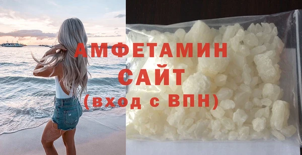 мефедрон Верхнеуральск