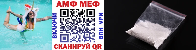Первитин Декстрометамфетамин 99.9% Тверь