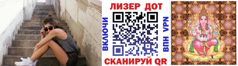закладка  мориарти клад  Марки N-bome 1,5мг  Тверь 