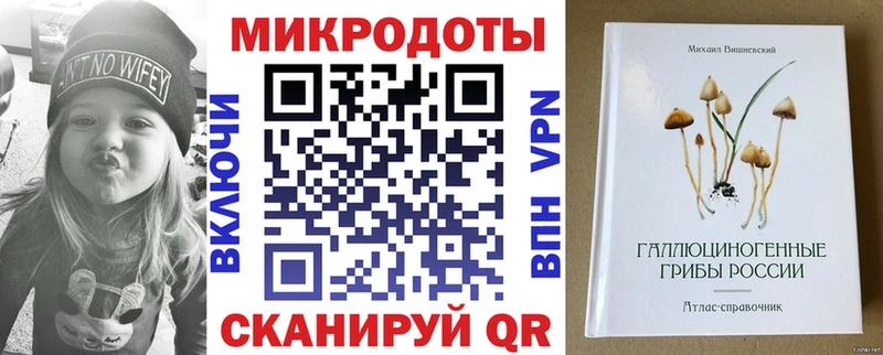 Псилоцибиновые грибы GOLDEN TEACHER  Тверь 